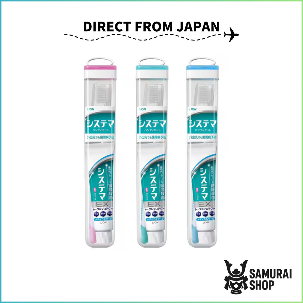 [Systema Brushing Set] Travel Oral Care Set / Travel use / Portable use丨LION丨Direct From Japan