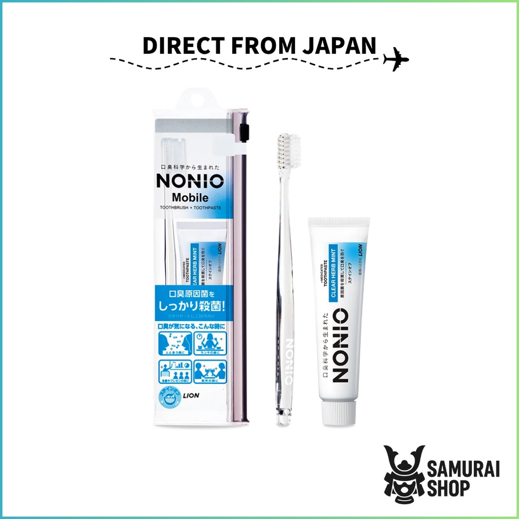 [NONIO Brushing Set] 3-pack丨At the office / For a date / Before a meeting / For travel丨 LION丨Direct 