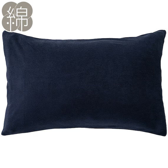 NITORI Vỏ Gối Nfit Pile Màu Navy