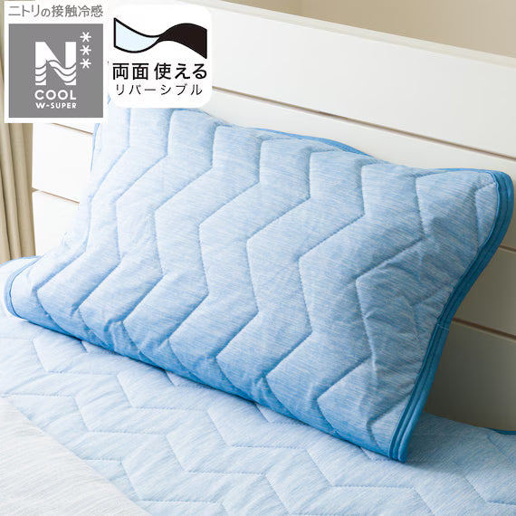 NITORI Tấm Phủ Gối Ncool 2 Mặt Wsp Màu Xanh S2503