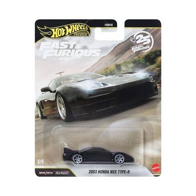 Đồ Chơi Siêu Xe Premium Fast & Furious - 2003 Honda NSX Type R HOT WHEELS JHW75/HNW46