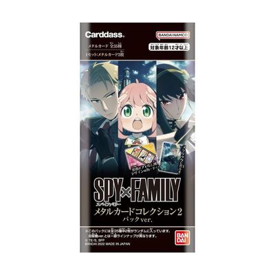Đồ Chơi Bộ Thẻ Sưu Tập Nhân Vật Spy X Family Thẻ Ánh Kim Vol.3 TRADING CARD SF-MC02 - Giao Hàng Ngẫu Nhiên