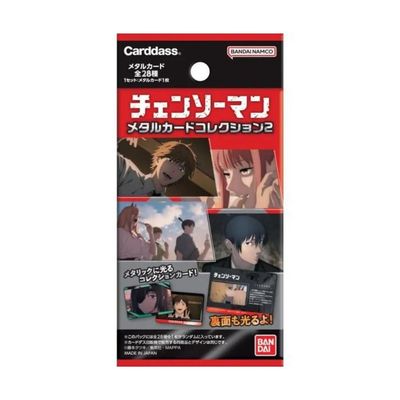 Đồ Chơi Bộ Thẻ Sưu Tập Nhân Vật Chainsaw Man Thẻ Ánh Kim Vol.3 TRADING CARD CS-MC02 - Giao Hàng Ngẫu Nhiên