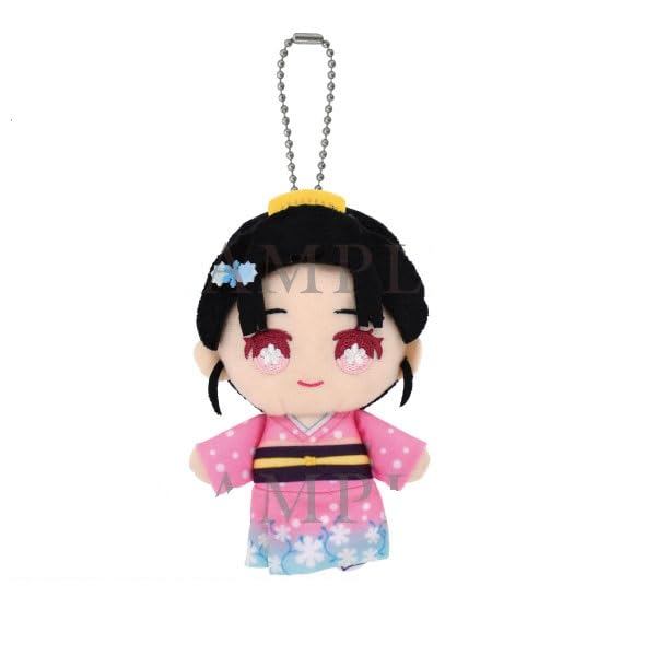 Demon Slayer Kimetsu no Yaiba Chibi Nui Plush Mascot Koyuki 12cm Bandai Namco [Direct from Japan]