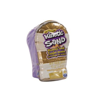 Đồ Chơi KINETIC SAND Cát Động Lực - Xác Ướp Ai Cập 6065193