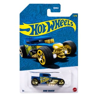 Đồ Chơi Siêu Xe Phiên Bản Ngọc Trai - Bone Shaker HOT WHEELS JKX81/HDH54