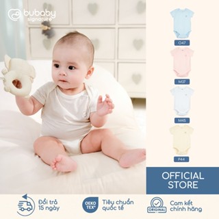 BU Corner - Body chip ngắn tay cổ chồm Molist  BU Baby BMD230500