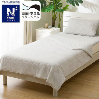 NITORI Chăn Chần Bông Có Thể Đảo Chiều N Cool Sp D Gy S2502