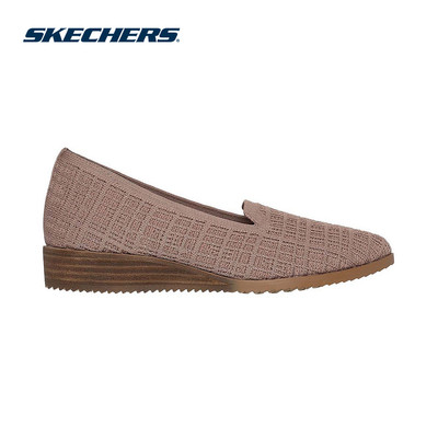Giày Búp Bê Nữ Skechers Modern Comfort Cleo Sawdust - 158466-MOC Air-Cooled Memory Foam