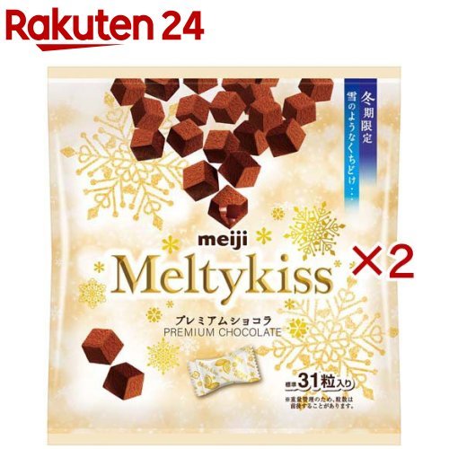 [NỘI ĐỊA NHẬT] Socola cao cấp Melty Kiss (31 miếng) [Melty Kiss] 
100 G