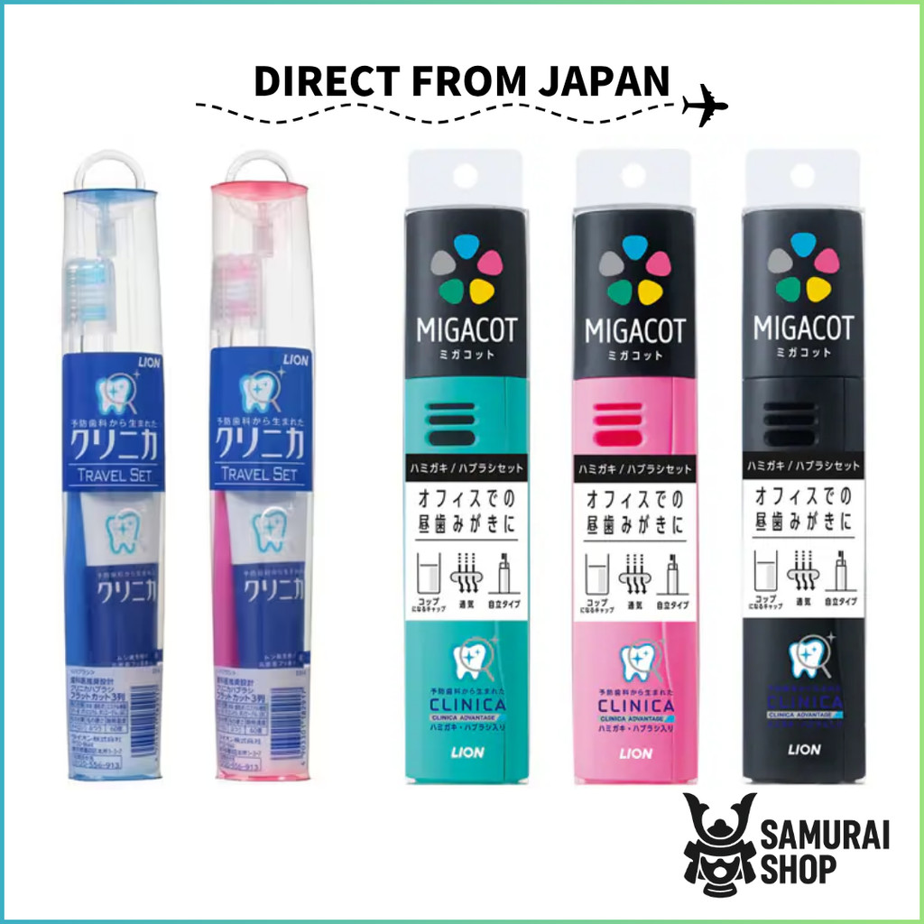 [Clinica Travel toothbrush set] 3-pack丨Travel essential / For office breaks / After-lunch care / For