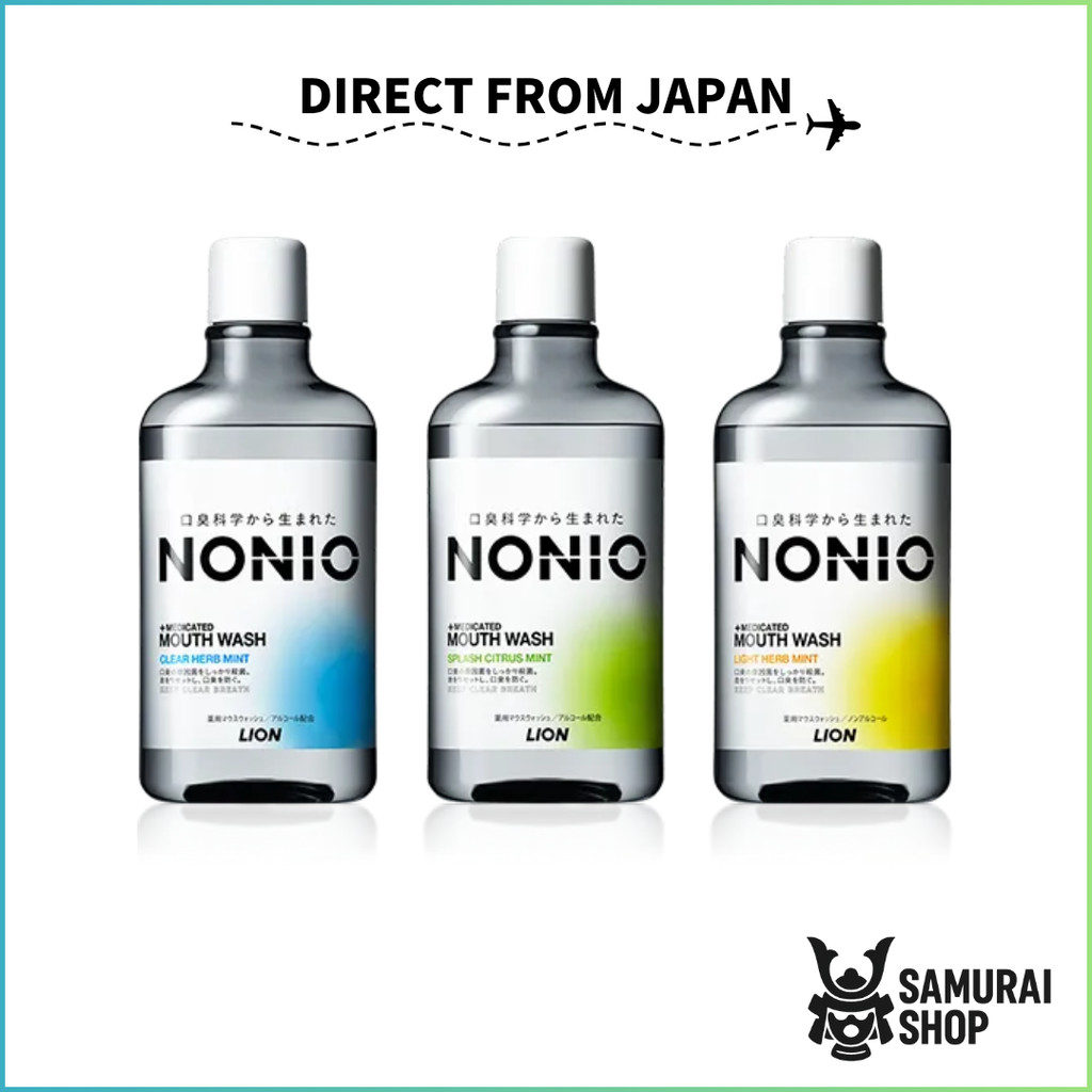 [NONIO Mouthwash] Alcohol-free / Fresh Mint丨Large size / Refill / Travel size丨LION丨Direct From Japan