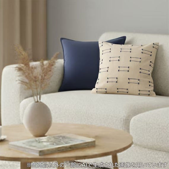 NITORI Vỏ Gối DB2501