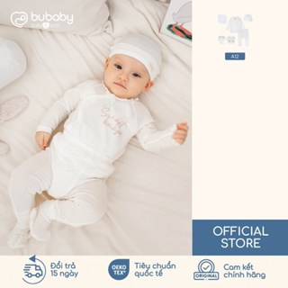 Gift Set 7 món  Sweet Baby On Air BU Baby GBB600700