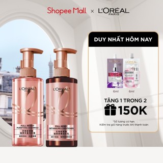 Bộ đôi dầu gội xả ngăn ngừa & giảm gãy rụng tóc, giúp tóc chắc khỏe L’oreal Paris Elseve Full Resist 440ml