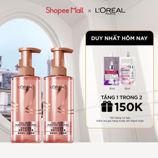 Bộ đôi dầu gội ngăn ngừa, giảm gãy rụng và giúp tóc chắc khỏe L’oreal Paris Elseve 440ml