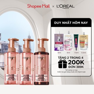 Bộ đôi dầu gội x2 và dầu xả ngăn ngừa & giảm gãy rụng tóc giúp tóc chắc khỏe L’oreal Paris Elseve Full Resist Anti Hair