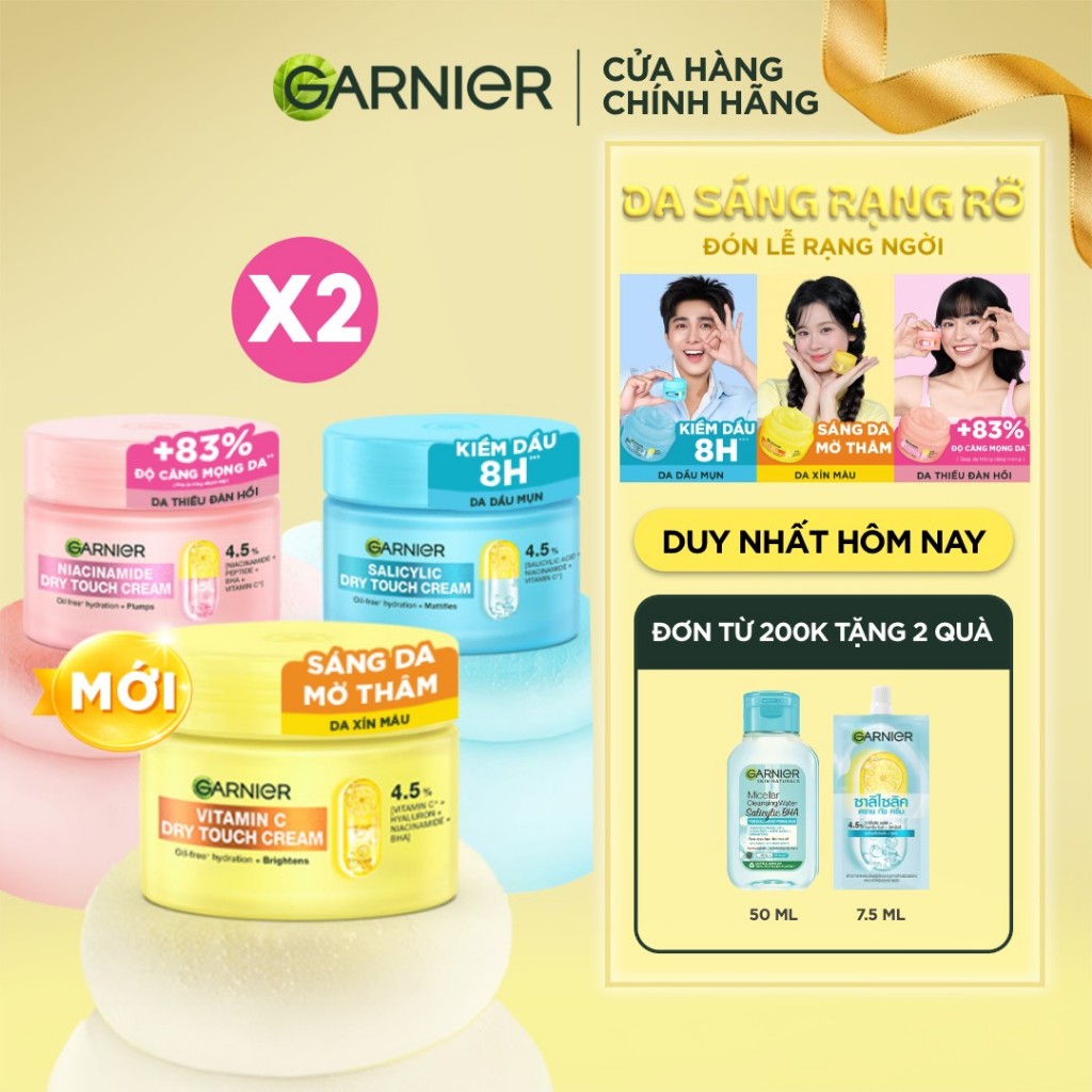 MỚI! Bộ 2 kem dưỡng ẩm Garnier kết cấu ráo mịn như Mochi cấp ẩm 48H cho da căng mịn - Garnier Dry To