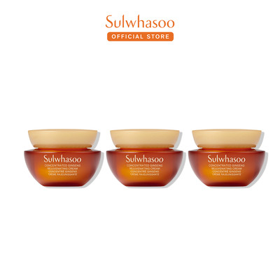 [HB Gift] Combo x3 kem dưỡng nhân sâm giàu dưỡng SWS 5ml
