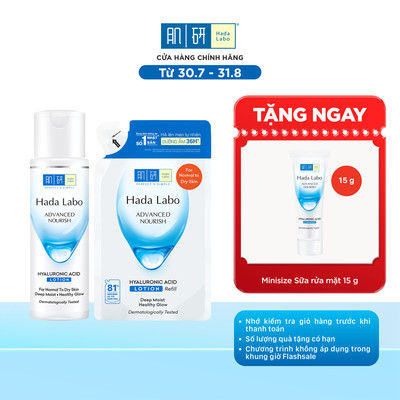 Combo Nước dưỡng ẩm & túi refill Hada Labo Advanced Nourish cho da thường/khô (Nước dưỡng 170ml+Túi refill 170ml)