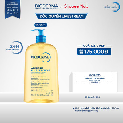 [BIODERMA - ĐÃ KÈM KHĂN GIẤY KHÔ 2026] Dầu tắm làm sạch, làm dịu và dưỡng ẩm cho da khô Atoderm Huile De Douche 1L