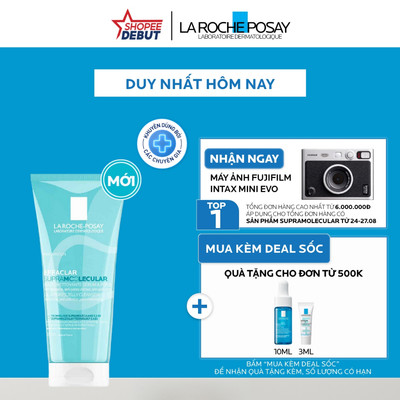 [VB Var] Gel rửa mặt giảm dầu Effaclar La Roche-Posay 200ml