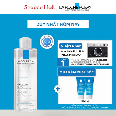 [VB Var] Nước tẩy trang La Roche-Posay dành cho mọi loại da 400ml