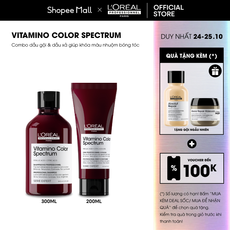 Combo dầu gội & dầu xả khóa màu 5D chuyên nghiệp giúp khóa màu nhuộm, bóng tóc Vitamino Color Spectrum 300ml