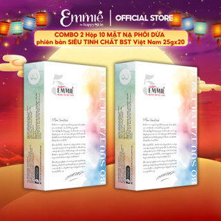 COMBO 2 Hộp 10 mặt nạ sinh học phôi dừa siêu tinh chất Bộ sưu tập Việt Nam MIX 25gx20