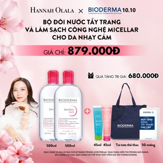 [BIODERMA] Bộ đôi nước tẩy trang Micellar cho da nhạy cảm Bioderma Sensibio H2O - 500mlx2