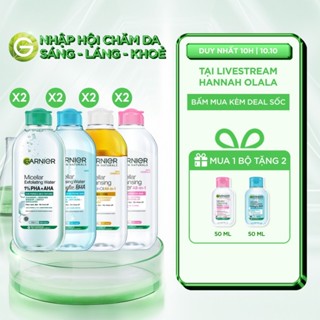 Bộ 2 nước Tẩy Trang làm sạch sâu dịu nhẹ cho mọi loại da (dầu, thường, khô, nhạy cảm) -Garnier Micellar Cleansing Water