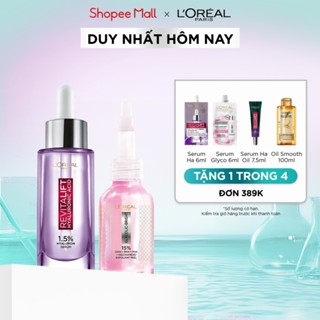 Bộ dưỡng chất peel sáng da làm sạch tế bào da chết Peel 25ml & Serum siêu cấp ẩm 1.5% HA L'Oréal Paris 30ml - Virtual