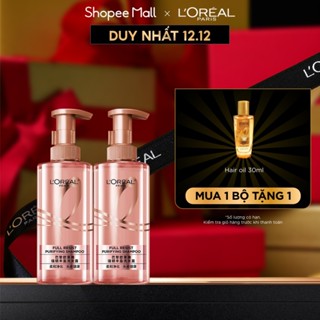  Bộ đôi dầu gội ngăn ngừa giảm gãy rụng và giúp tóc chắc khỏe hơn L’oreal Paris Elseve 440ml - Virtual 