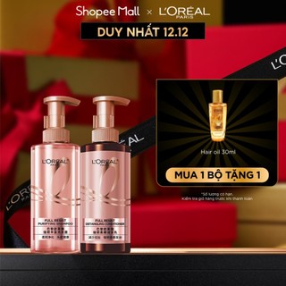  Bộ đôi dầu gội xả ngăn ngừa & giảm gãy rụng tóc giúp tóc chắc khỏe hơn L’oreal Paris Full Resist 440ml - Virtual 