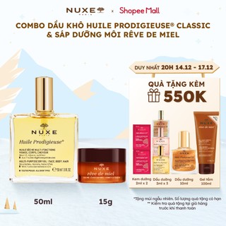  Combo Dầu dưỡng khô đa năng Nuxe Huile Prodigieuse Multi-Purpose Dry Oil 50ml & Sáp dưỡng môi mật ong 15g 