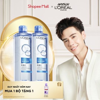  VB_ Bộ đôi nước tẩy trang giúp làm sạch sâu 3-in-1 L'Oreal Paris Micellar Water  400ml x2  