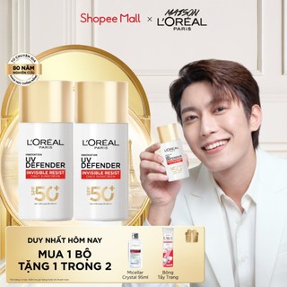 VB_ Bộ 2 Sữa Chống Nắng Phổ Rộng Vô Hình Thoáng Da Kháng Mọi Tác Động Invisible SPF 50+ PA++++ L’Oreal Paris 50ml 