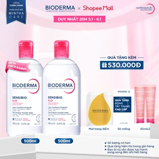   BIODERMA  Bộ đôi nước tẩy trang Micellar cho da nhạy cảm Bioderma Sensibio H2O - 500mlx2 