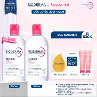   ĐÃ KÈM HỘP BÔNG TẨY TRANG  Bộ đôi nước tẩy trang Micellar cho da nhạy cảm Bioderma Sensibio H2O - 500mlx2 